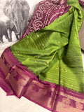 Chiffon saree