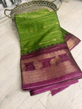 Chiffon saree