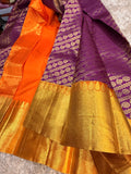 Kanchipuram silk Saree