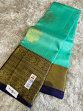 Kanchipuram Silk Saree