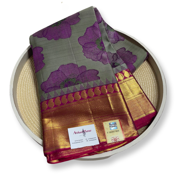 Kanchipuram  Silk Saree